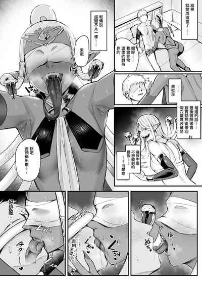 第2页图