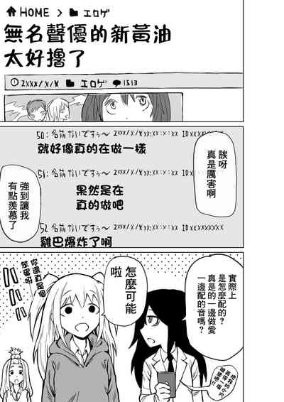 第18页图
