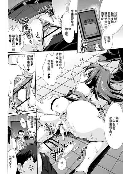 第14頁圖