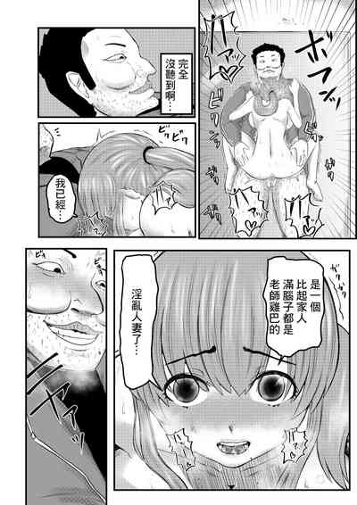 第14頁圖
