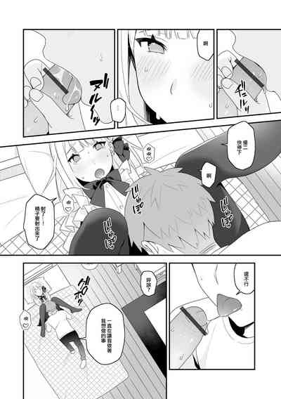 第6页图