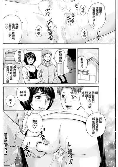 第18頁圖