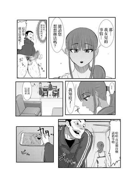 第14頁圖