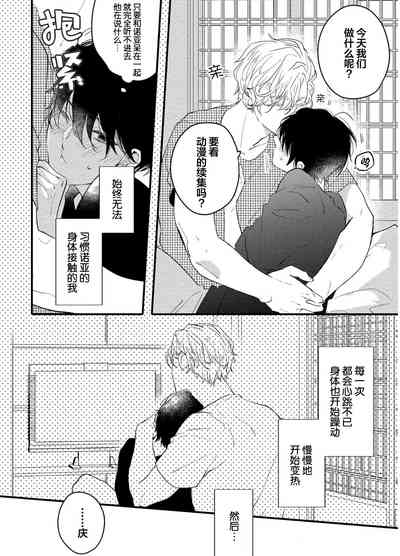 第118页图