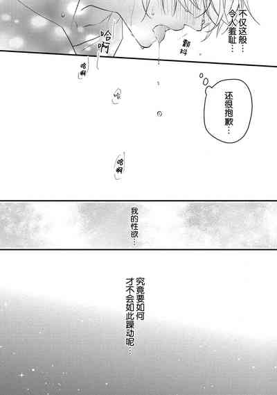 第122页图