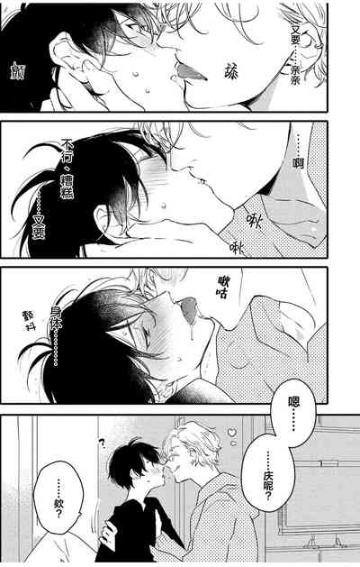 第126页图