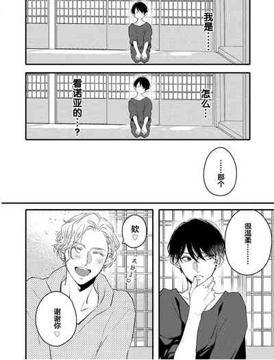 第130页图
