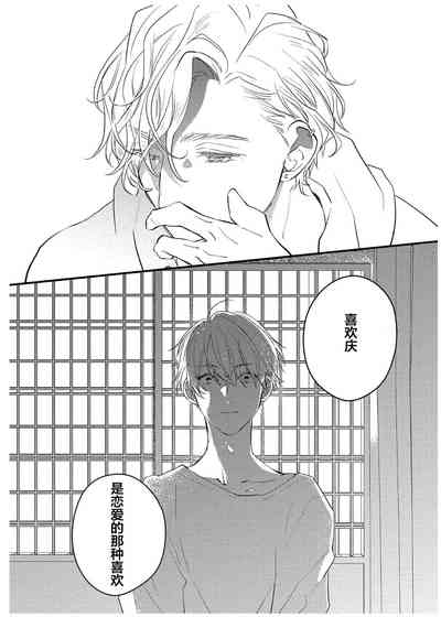 第134页图
