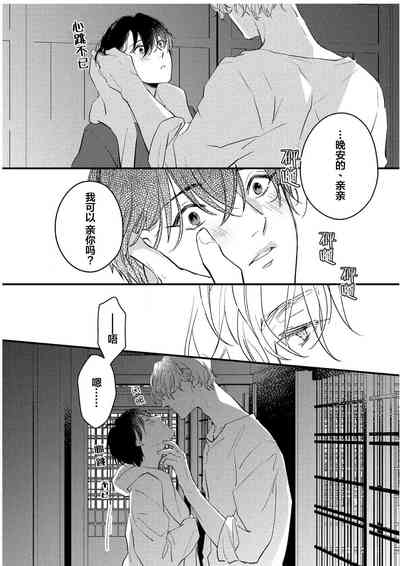 第138页图