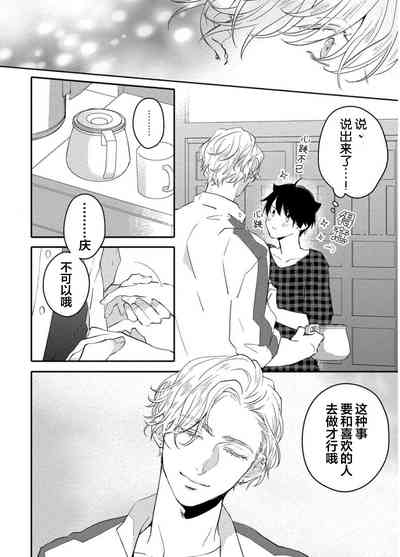 第150页图