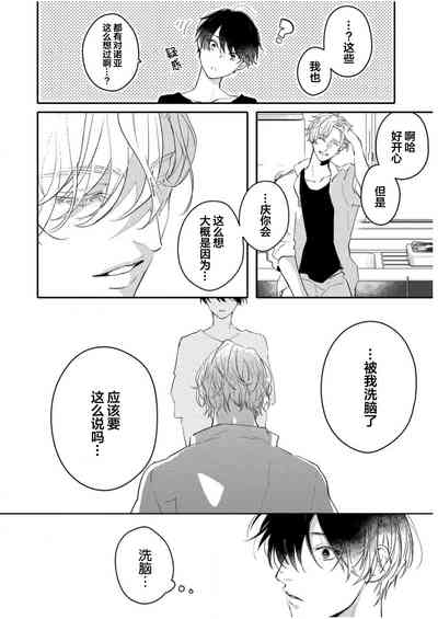 第154页图