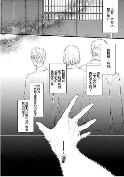 第162页图