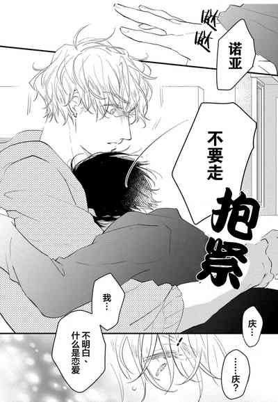 第166页图