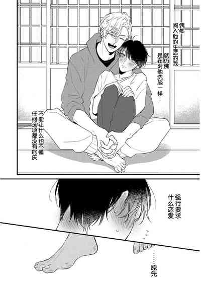 第174页图