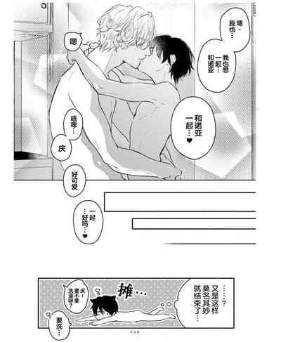 第202页图