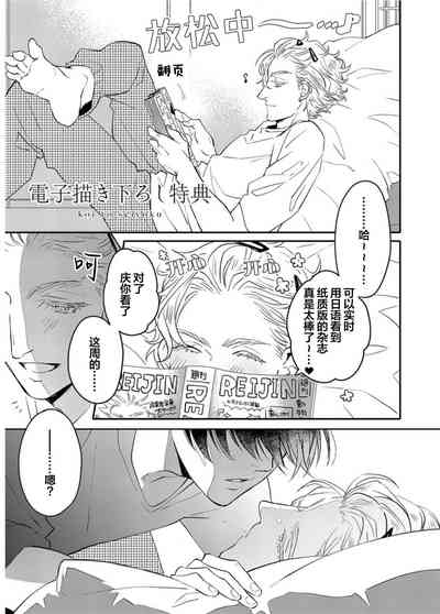 第206页图