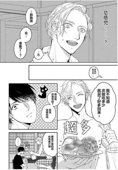 第58页图