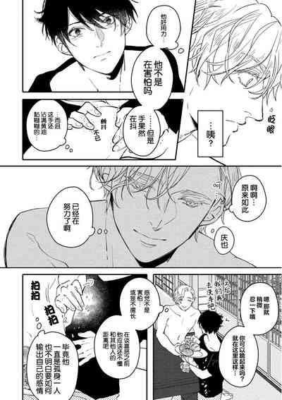 第62页图