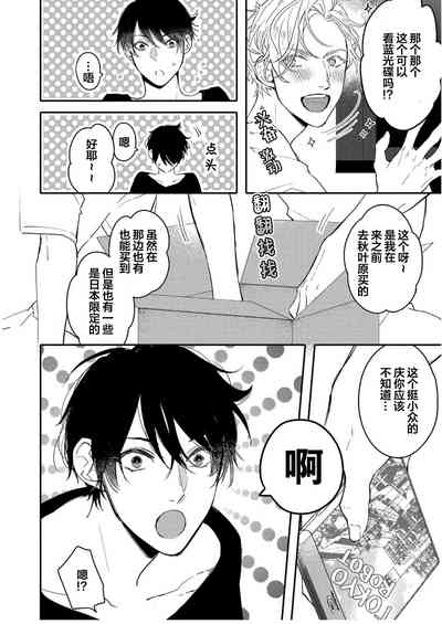 第66页图