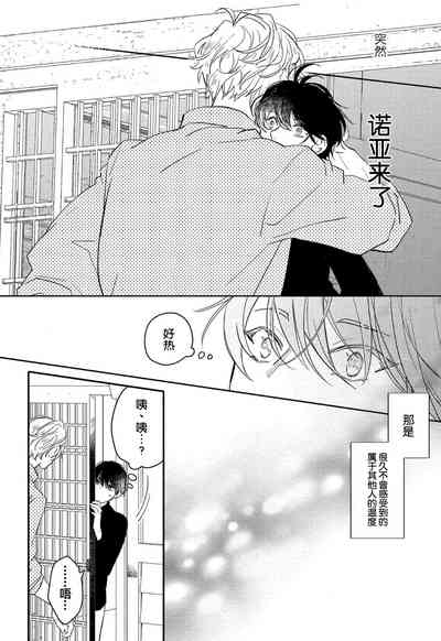 第94页图