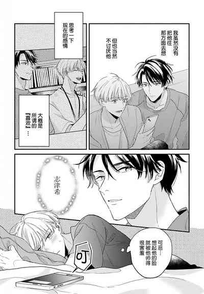 第114頁圖