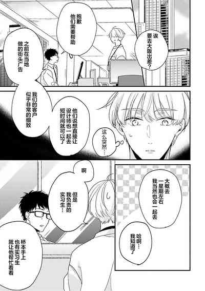 第126頁圖