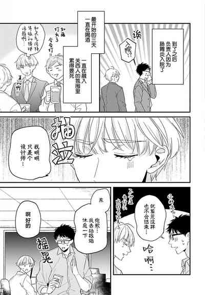 第130頁圖