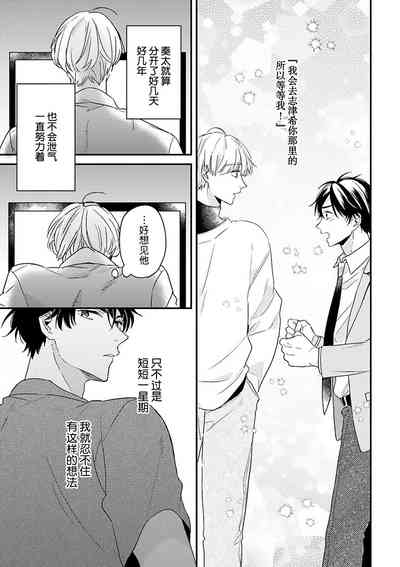 第134頁圖
