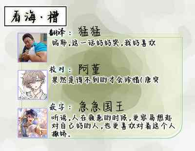 第142頁圖