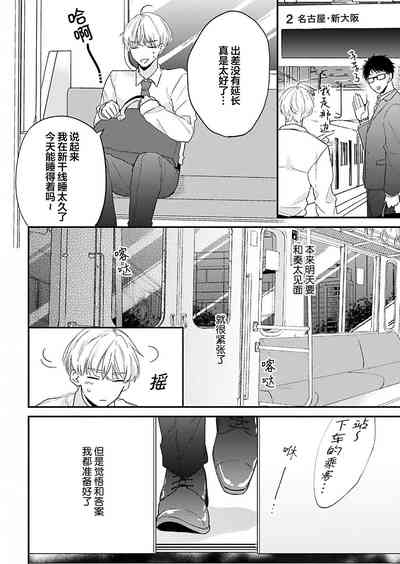 第146頁圖
