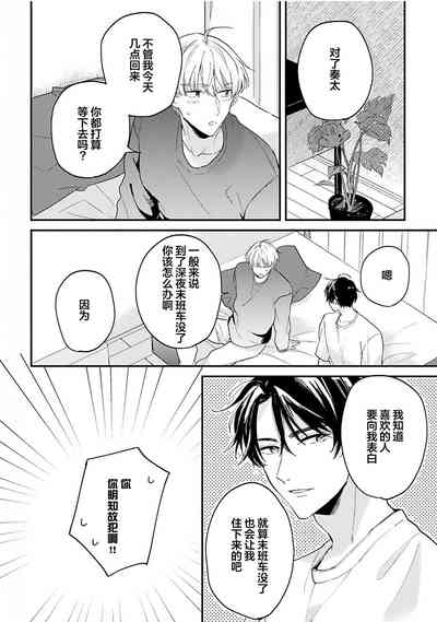 第154頁圖