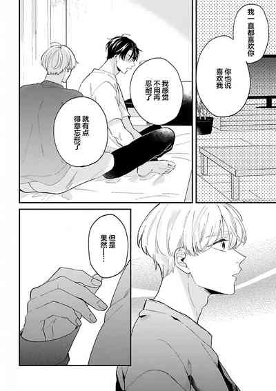 第158頁圖