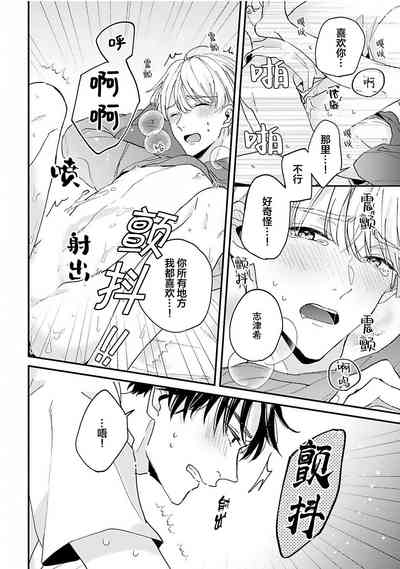 第170頁圖
