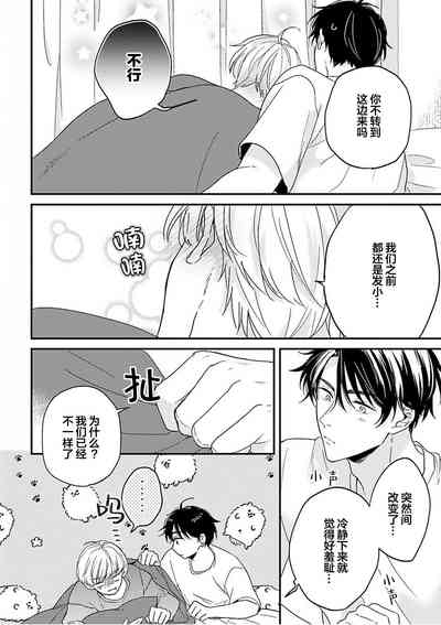 第174頁圖