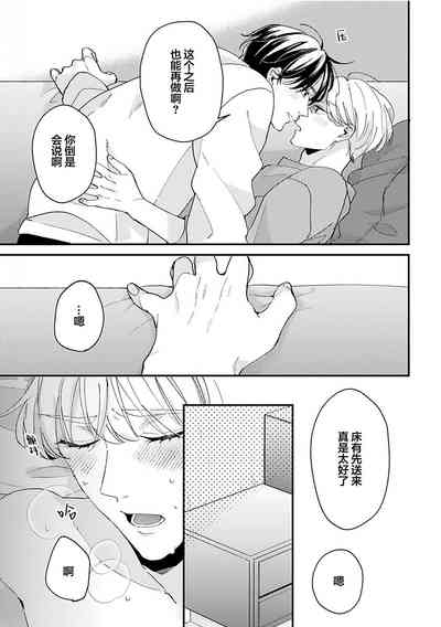 第194頁圖