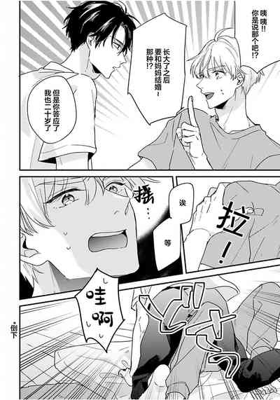 第22頁圖