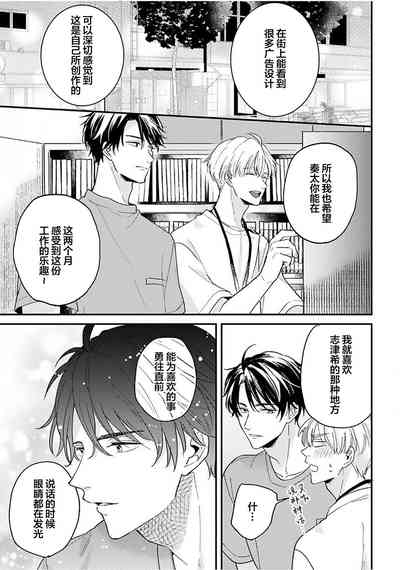 第42頁圖