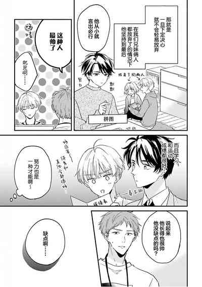 第46頁圖