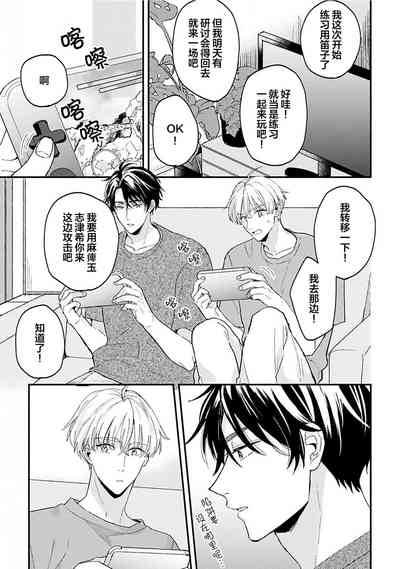 第50頁圖