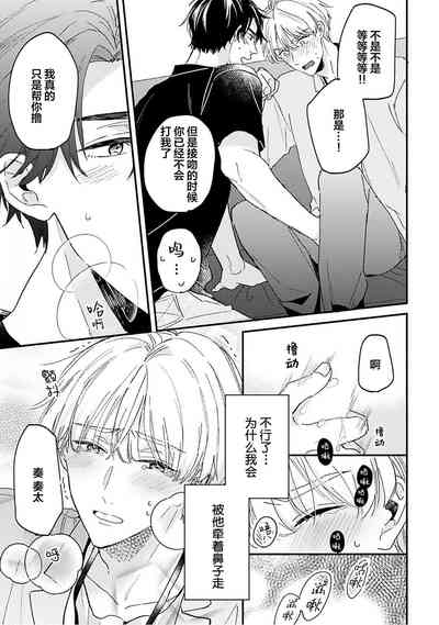 第66頁圖