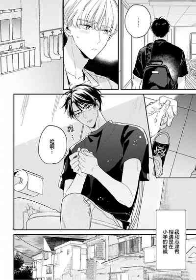 第74頁圖