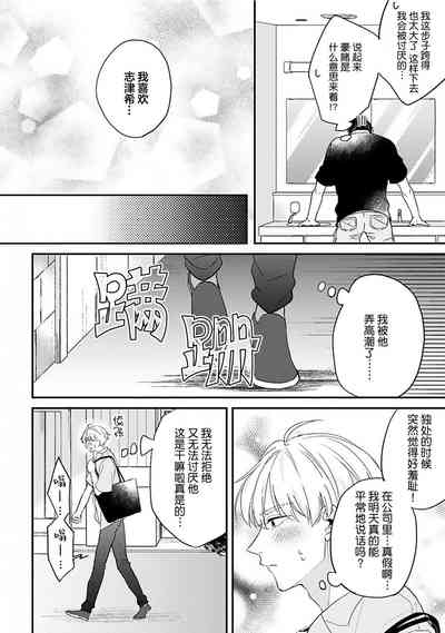 第78頁圖