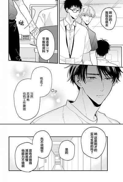 第82頁圖