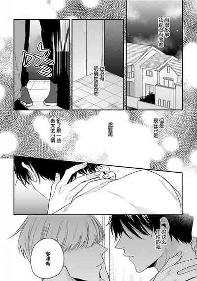 第98頁圖