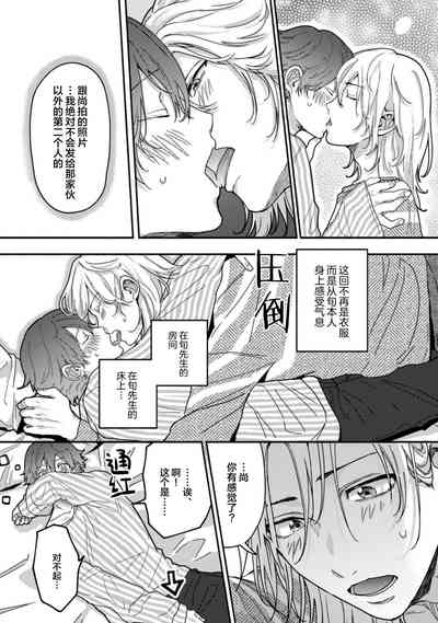 第130页图