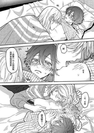 第134页图
