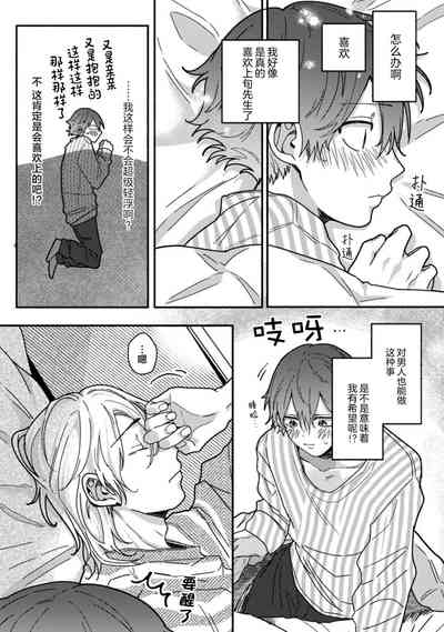 第142页图