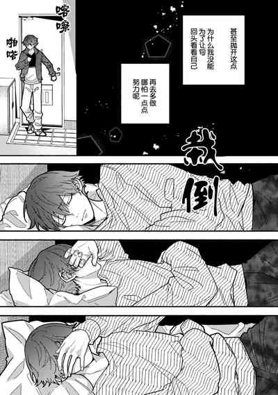 第154页图