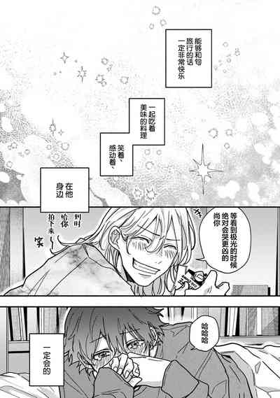第178页图