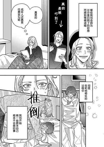 第182页图